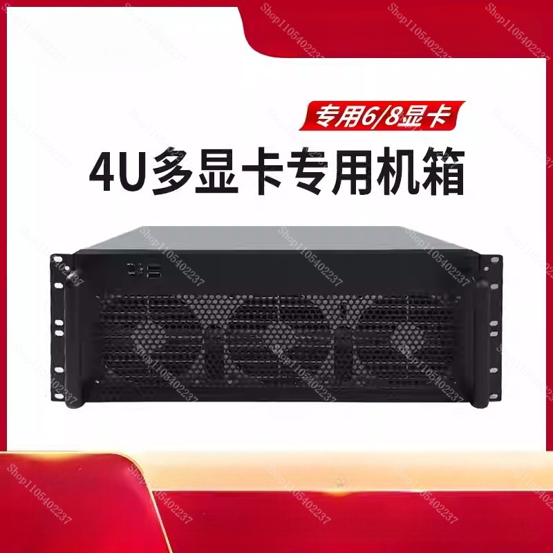 Server Gpu Chassis 4U - 4U Multi GPU Chassis 6 8