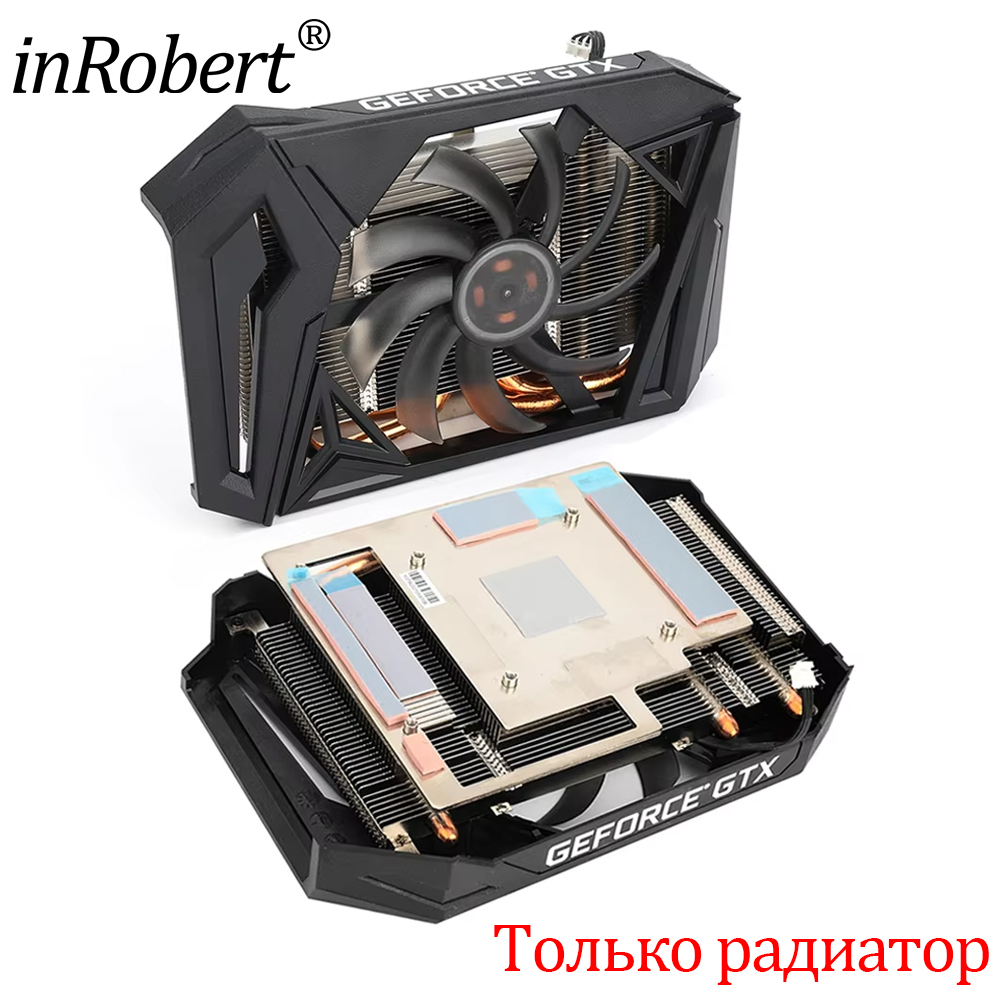 Rtx 4080 Super 16Gb - 95MM GAA8S2H GPU Graphics Card Heatsink