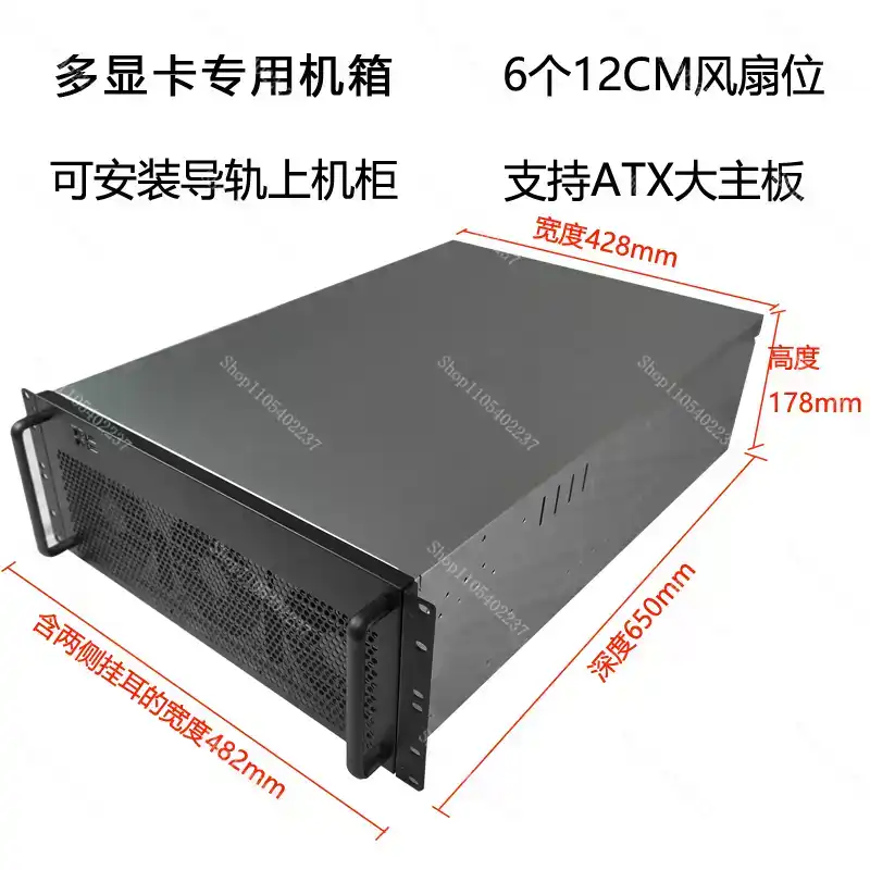4U Multi GPU Chassis 6 8 Graph - огляд і ціна Server Gpu Chassis 4U