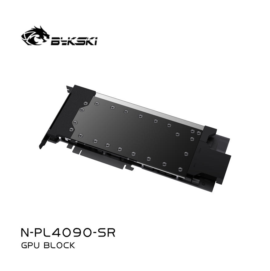 Bykski GPU Block Use for Pelad - огляд і ціна Rtx 4090 Water Block