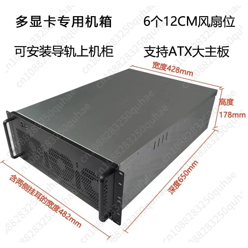 4U Multi-Graphics Card Chassis - огляд і ціна Server Gpu Chassis 4U