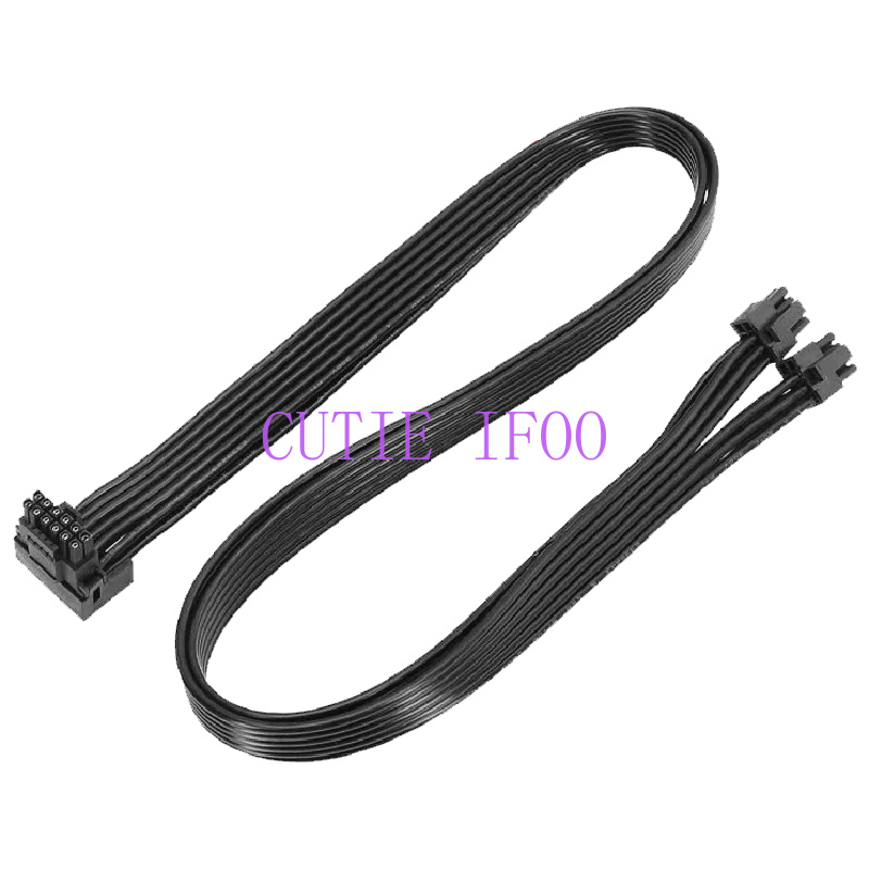 ATX3.0 PCIE 5.0 12VHPWR Dual 8 - огляд і ціна Dual 8Pin To 16Pin 12Vhpwr Cable