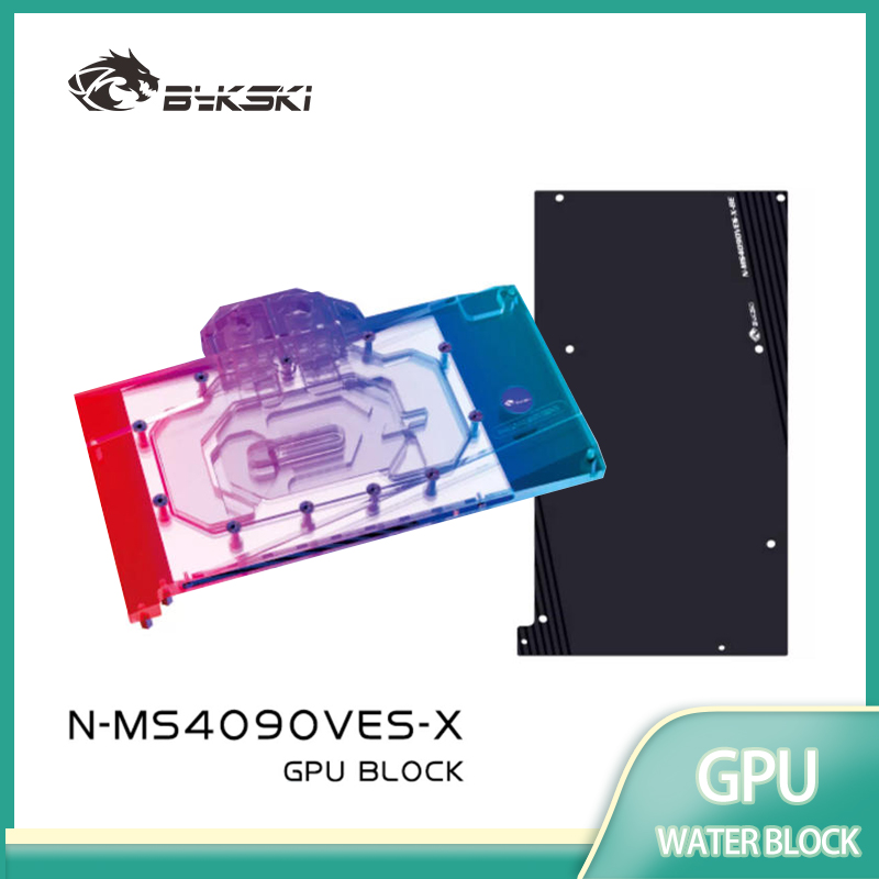 Bykski GPU Block for MSI GeFor - огляд і ціна Rtx 4090 Water Block