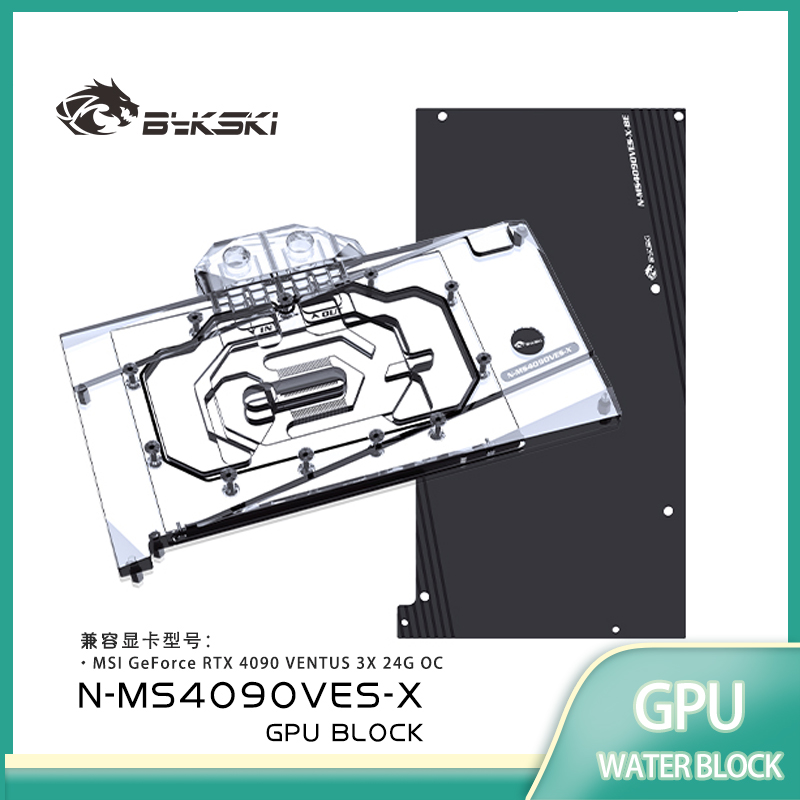 Bykski GPU Block for MSI GeFor - огляд і ціна Rtx 4090 Water Block