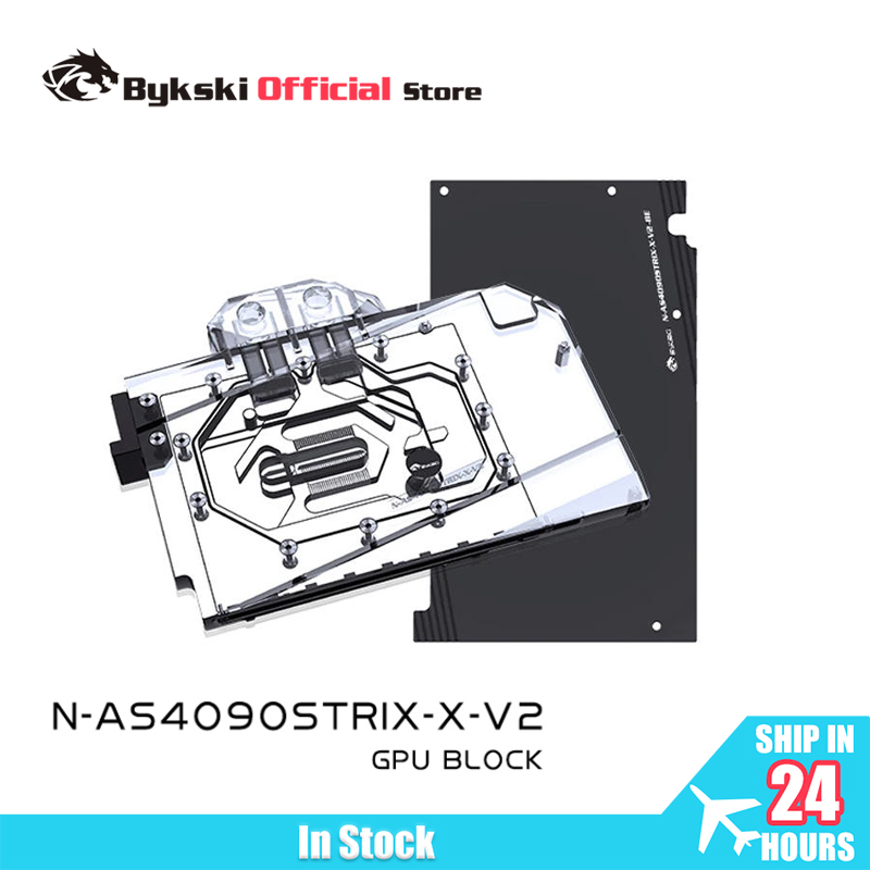 Bykski N-AS4090STRIX-X-V2 /GPU - огляд і ціна Rtx 4090 Water Block