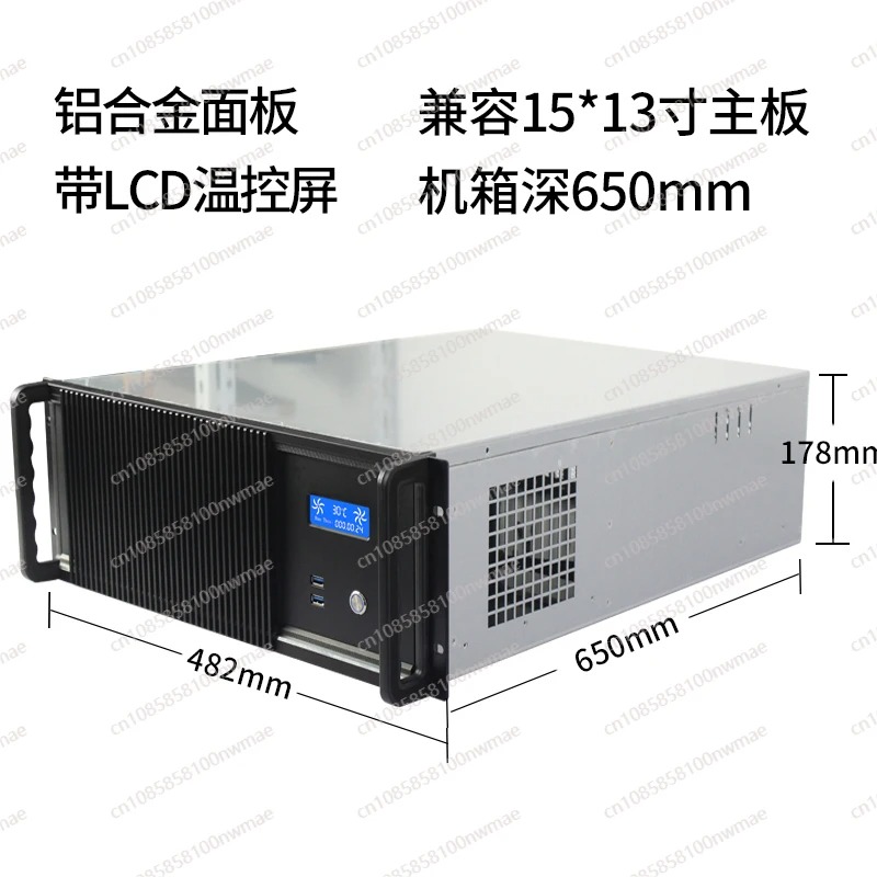 4u server chassis multi-GPU gr - огляд і ціна Server Gpu Chassis 4U